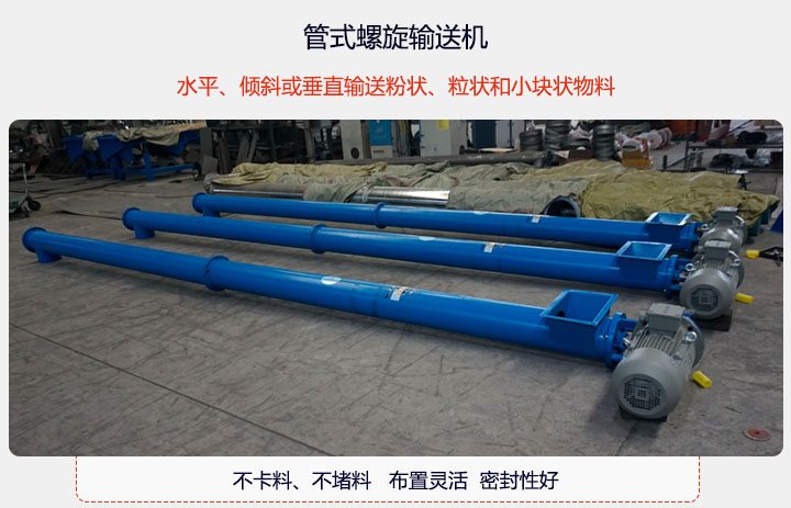 圆管式包子视频APP苹果下载